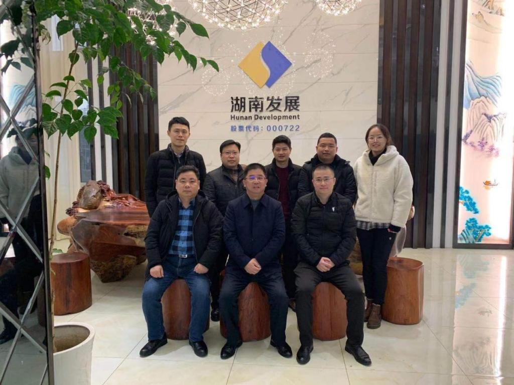 公司黨委副書記、總裁劉志剛到益沅公司調(diào)研