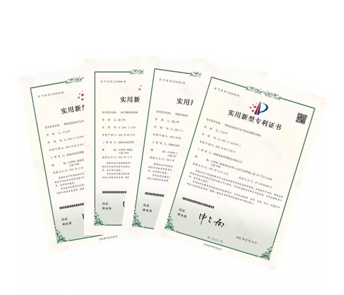 科技支撐發(fā)展，創(chuàng)新引領(lǐng)未來—公司獲得四項實用新型專利
