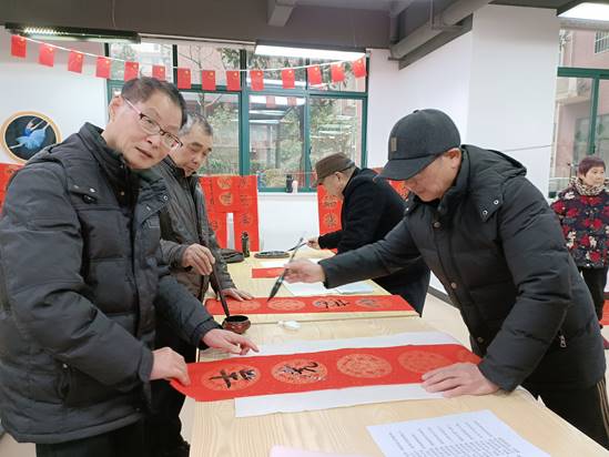 喜迎新春，共話團(tuán)圓——發(fā)展養(yǎng)老開展慶祝春節(jié)系列活動(dòng)