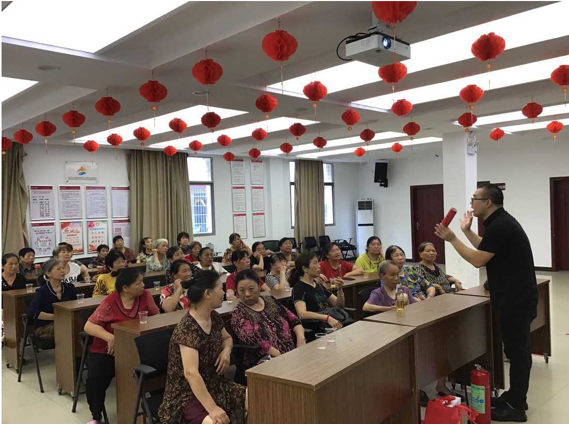 安全連著你我他，平安幸?？看蠹摇l(fā)展養(yǎng)老公司開(kāi)展安全生產(chǎn)月系列活動(dòng)