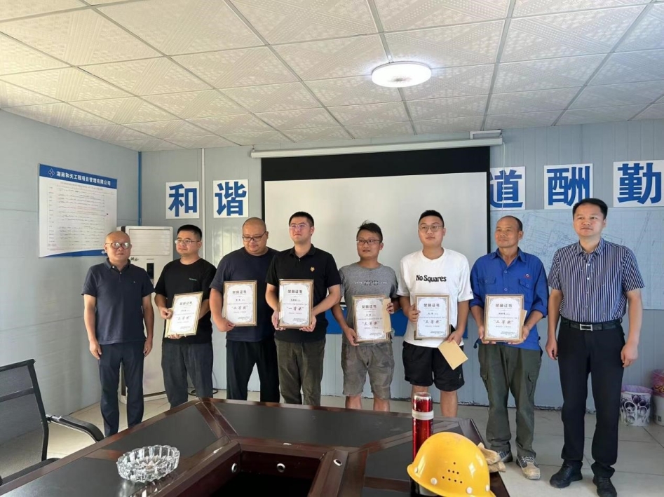 安全生產(chǎn) 有你有我丨安全隱患大家查，人人都是“安全員”
