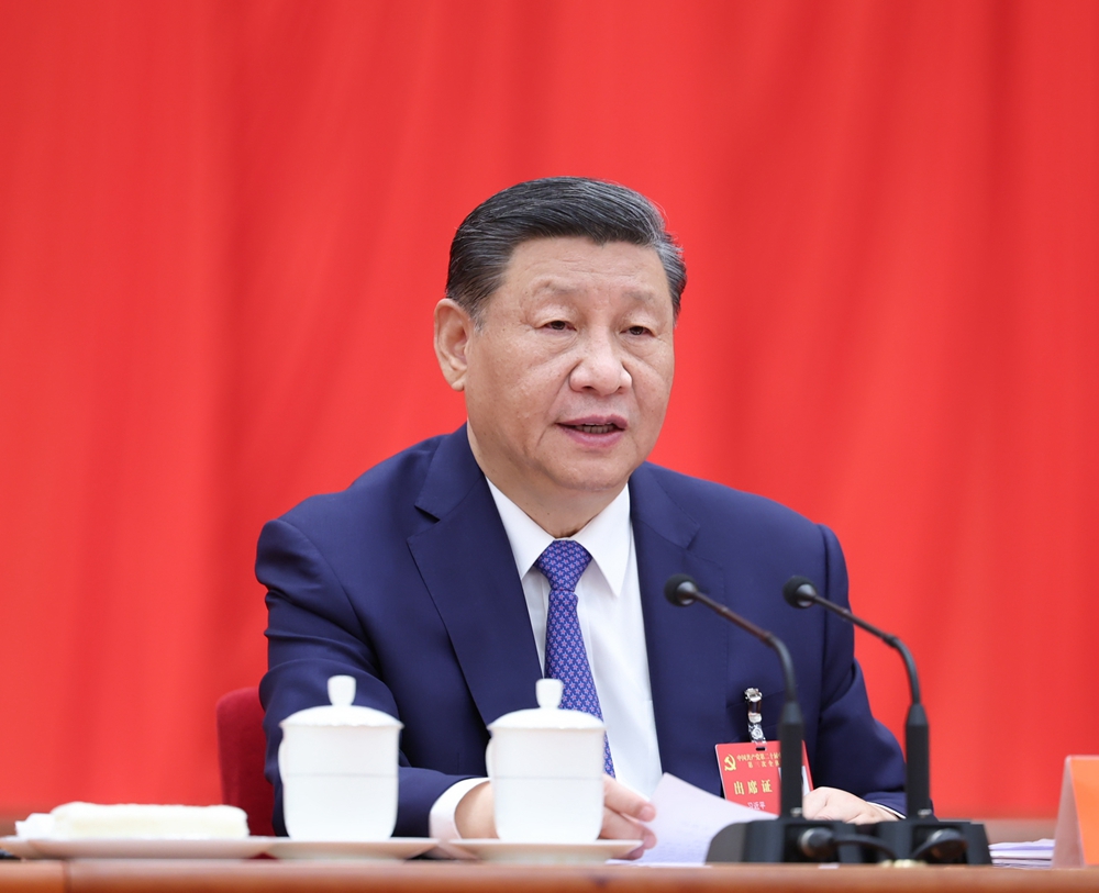習(xí)近平：關(guān)于《中共中央關(guān)于進(jìn)一步全面深化改革、推進(jìn)中國(guó)式現(xiàn)代化的決定》的說(shuō)明
